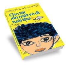 HỒI ỨC KẸO KÉO!