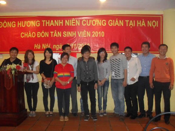Cương Gián Online
