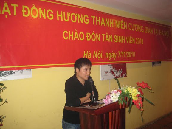 Cương Gián Online