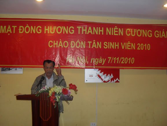 Cương Gián Online