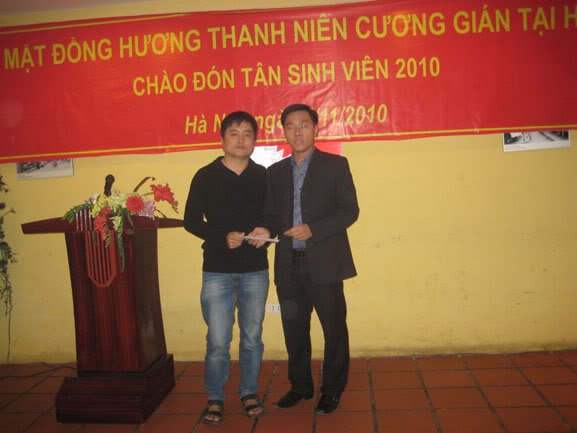 Cương Gián Online