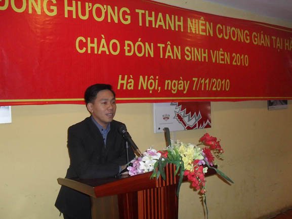 Cương Gián Online