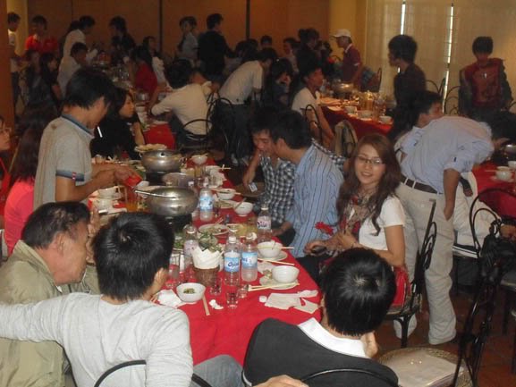Cương Gián Online