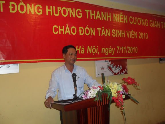 Cương Gián Online